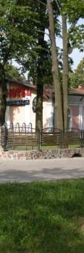 Hotel Colosseum，位于奥莱茨科的酒店