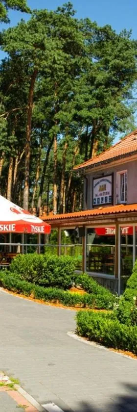 Ani Konferencje imprezy Wypoczynek，位于博尔内苏利诺沃的酒店