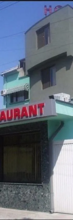 ХОТЕЛ НИК，位于阿塞诺夫格勒的酒店