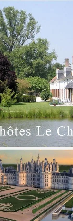 Le Champ du Pré，位于吉尔维斯的酒店