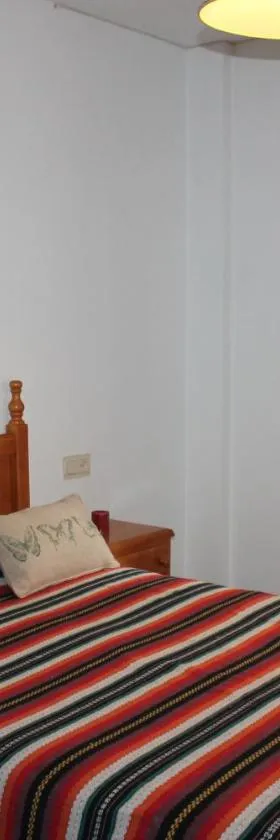 Apartamentos Rurales Rosendo: El Romero，位于卡皮雷拉的酒店