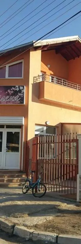 Стаи за гости Елени，位于Shiroki Dol的酒店