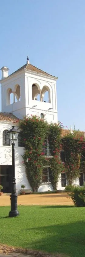 Hotel Cortijo El Esparragal，位于Gerena的酒店