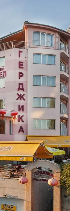 Family Hotel Gerdjika，位于普罗夫迪夫的酒店