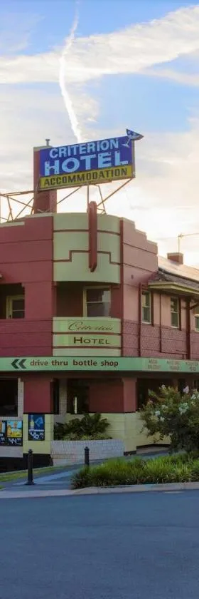 Criterion Hotel Gundagai，位于冈德盖的酒店