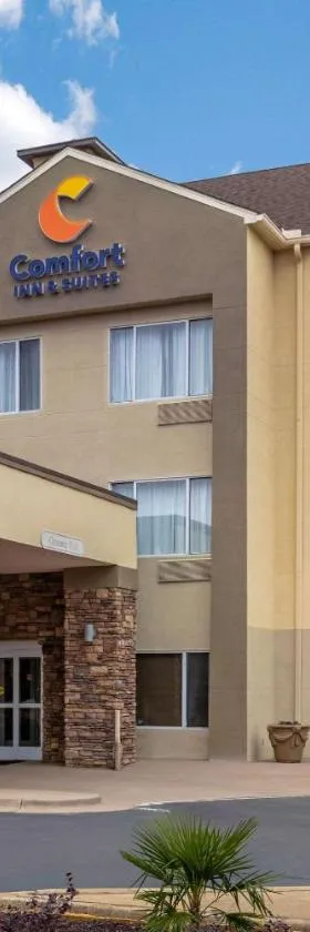 Comfort Inn & Suites Montgomery East Carmichael Rd，位于蒙哥马利的酒店