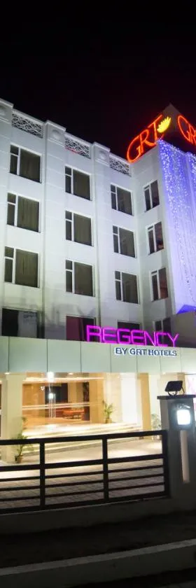 Regency Tirunelveli By GRT Hotels，位于蒂鲁内尔维利的酒店