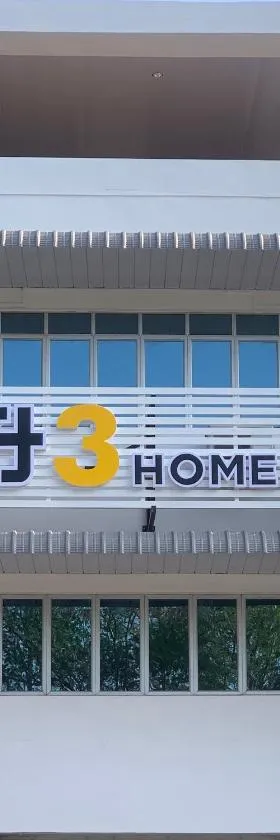 Loft 3，位于巴东勿刹的酒店