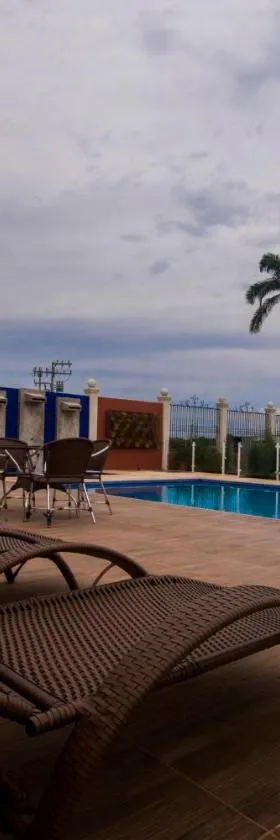 Hotel Encosta do Horto，位于北茹阿泽鲁的酒店
