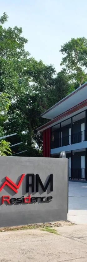 Rimnamresidence，位于Ban Muak Lek的酒店