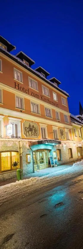 Hotel zum Kirchenwirt Mariazell，位于玛利亚采尔的酒店