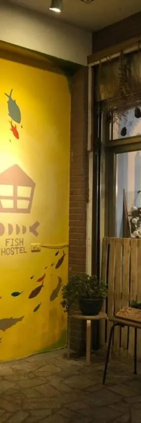 鱼旅，位于莺歌区的酒店