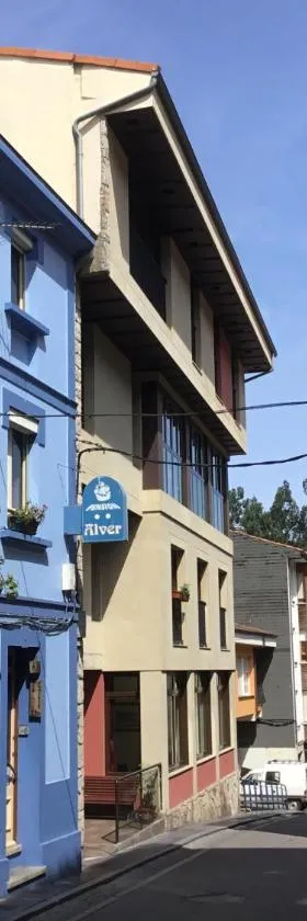 Pension Alver，位于库迪列罗的酒店
