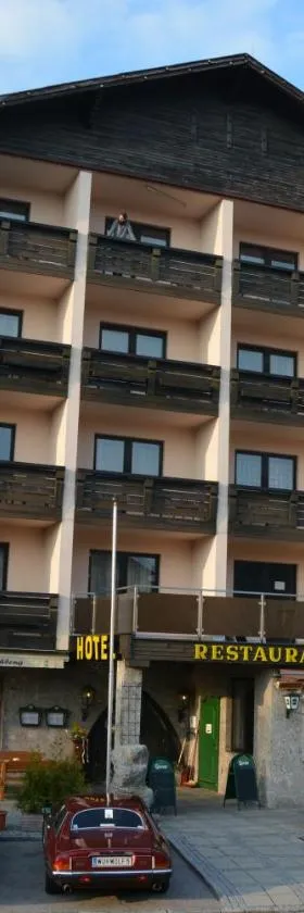 Hotel Böhmerwaldhof，位于乌尔里希斯贝格的酒店