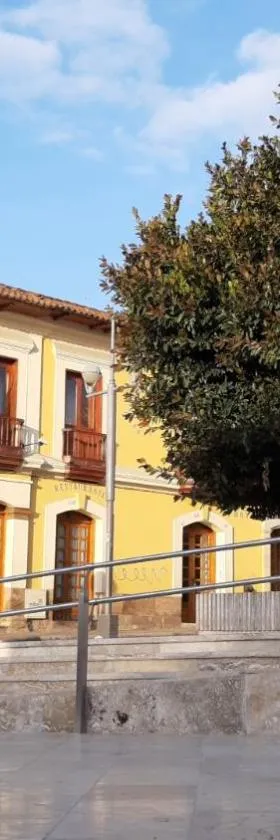 Hotel San Ignacio Plaza，位于通哈的酒店