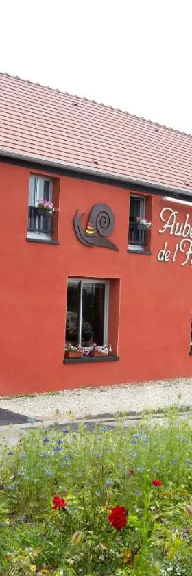 LOGIS HOTEL - Auberge de l'Hélix，位于Rosoy的酒店