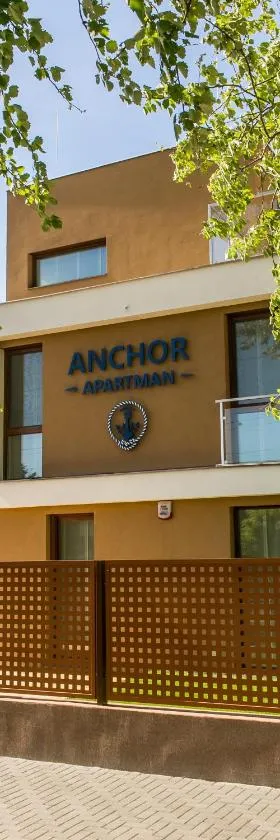 Anchor Apartman by HelloBalatonlelle，位于巴拉通雷勒的酒店