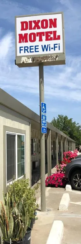 迪克森汽车旅馆，位于迪克森的酒店