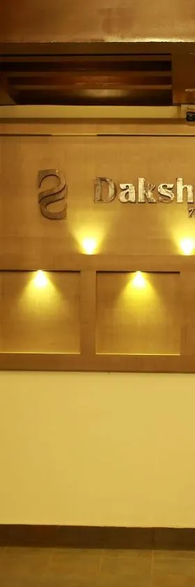 Dakshin Ghats，位于塔里约德的酒店