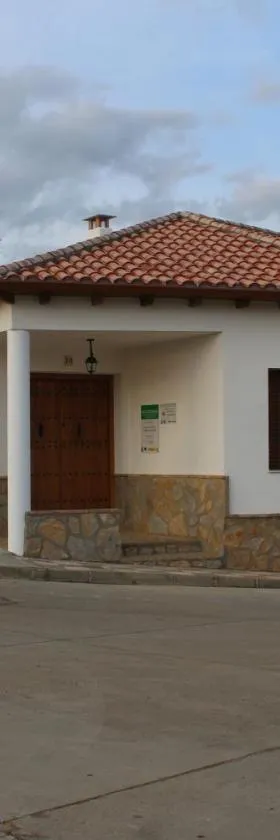 Casa Rural El Nidal，位于Casas de Don Pedro的酒店