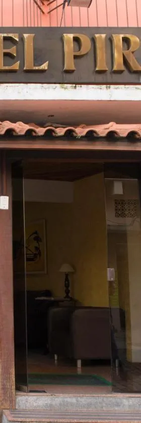 Hotel Pirahy，位于皮拉伊的酒店