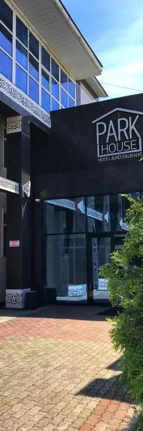 Park House Taldykorgan，位于塔尔迪库尔干的酒店