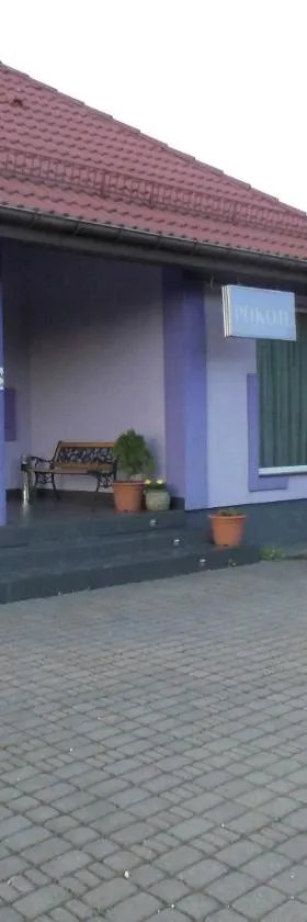 Gościniec Suwalska，位于戈乌达普的酒店