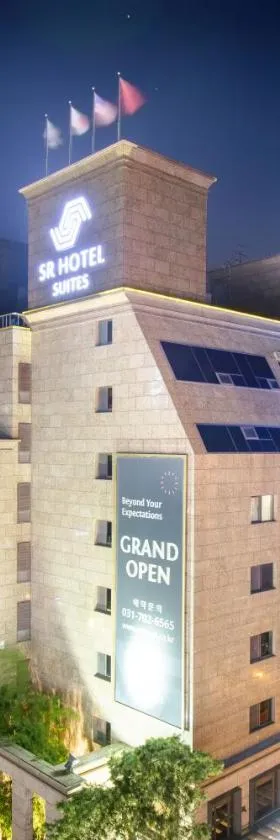 SR Suites Pangyo，位于城南市的酒店