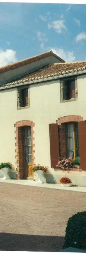 No 5，位于Moutiers-sous-Argenton的酒店