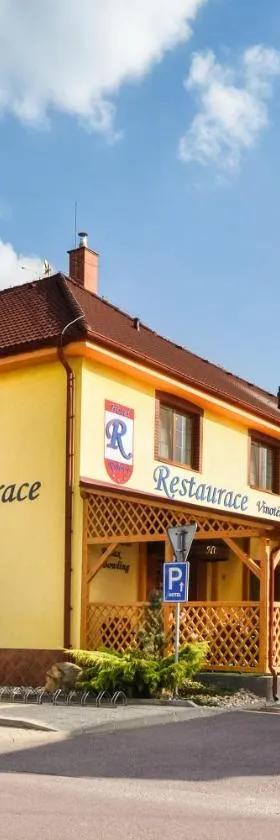 Hotel Ryšavý，位于Vémyslice的酒店
