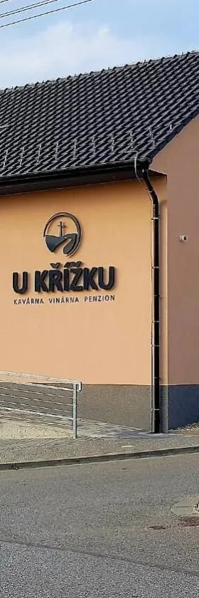 Penzion U Křížku，位于Kobylí的酒店