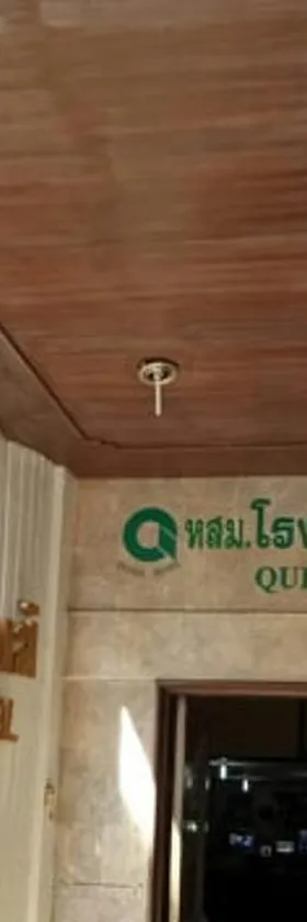 Queen Songkhla Hotel，位于宋卡的酒店