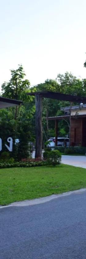 Nao Ta Chuang，位于Thung Song的酒店