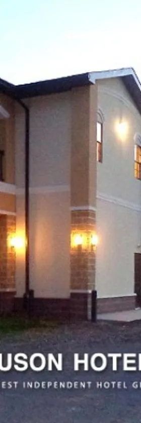 威廉波特经济客栈，位于威廉波特的酒店