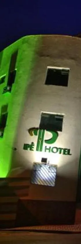 Ipê Guaru Hotel，位于瓜鲁柳斯的酒店