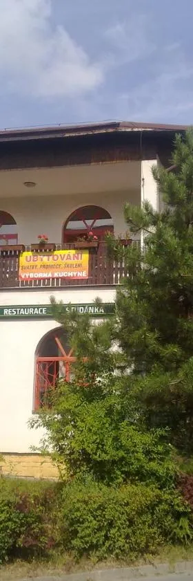 春天旅馆，位于Orlová的酒店