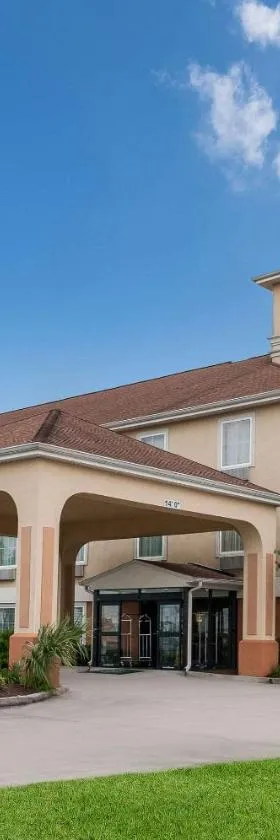 Quality Inn & Suites Houma，位于霍玛的酒店