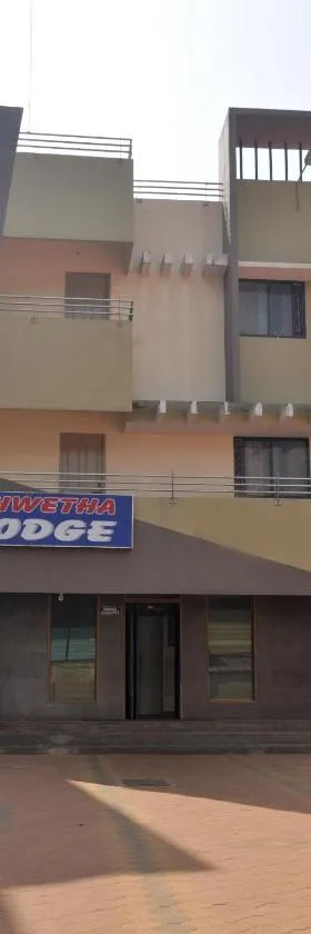 Shwetha Lodge，位于科鲁鲁的酒店