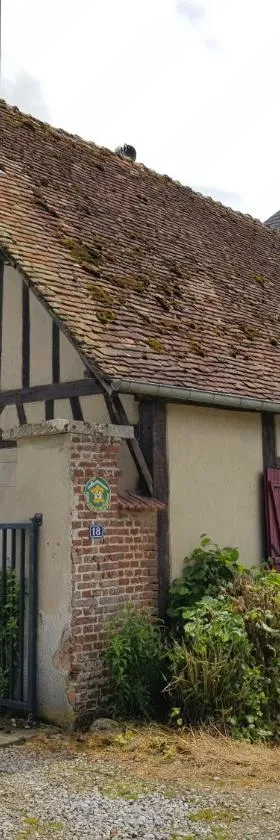 Gite à la ferme，位于La Ferté-Saint-Samson的酒店