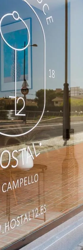 Hostal12，位于坎佩略的酒店