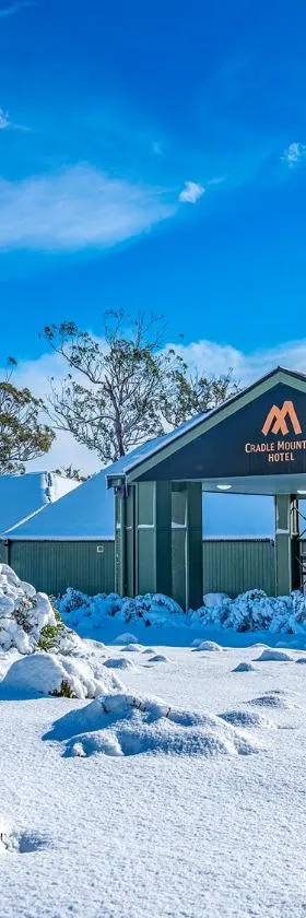 摇篮山酒店 ，位于摇篮山的酒店