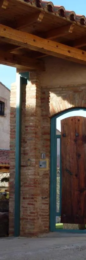 Hotel Rural El Perdigón，位于El Perdigón的酒店