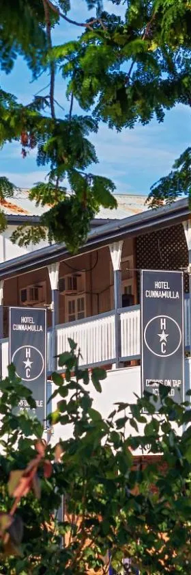 Hotel Cunnamulla，位于坎纳马拉的酒店