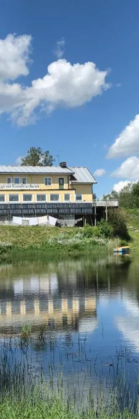 Fegens Vandrarhem，位于Fegen的酒店
