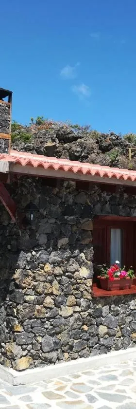 Casas Rurales Los Guinderos，位于伊科德洛斯维诺斯的酒店