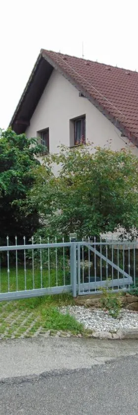 Ubytování u Kubátů，位于普拉哈季采的酒店