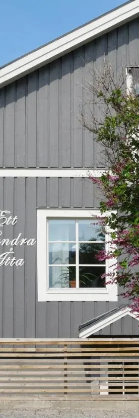 Villa utanför Örnsköldsvik, Höga Kusten，位于恩舍尔兹维克的酒店