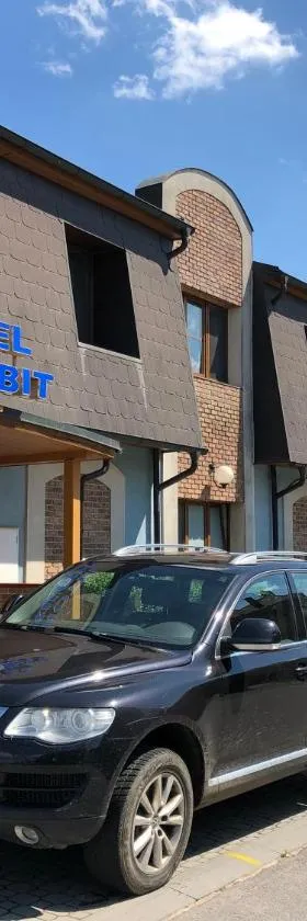 Hotel Trilobit，位于卢日尼采河畔韦塞利的酒店