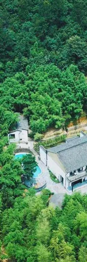 柒竹·悠南山，位于德清的酒店