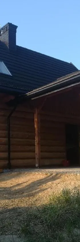 POD BRZĘCZĄCYMI TRZMIELAMI，位于Kombornia的酒店